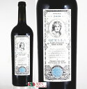 【300円OFFクーポン配布中!7/11まで】【クール配送】ボンド クェラ 2018年 750ml 【正規品】【赤ワイン】【フルボディ】【アメリカ ギフト 贈り...