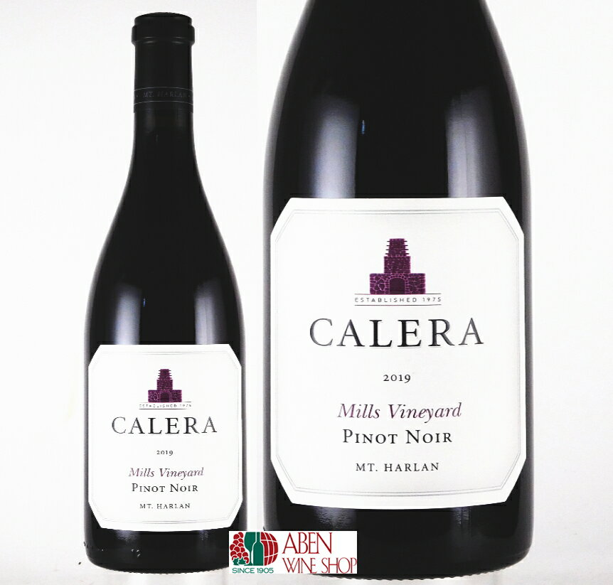 �����ʥݥ����2�ܡ�16��01:59�ޤǡۥ���� �ԥ� �Υ�� �ߥ륺 �ޥ���� �ϡ���� 2020ǯ 750ml�������ʡۥ���ե���˥� ���֥磻�� �����...