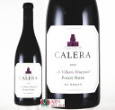 Calera de Villiers Mt. Harlan Pinot Noir 2019 / California Red Dry カレラ　ド　ヴィリエ　マウント　ハーラン　ピノ　ノワール　2019 生産者 カレラ・ワイン・カンパニー 生産地 カリフォルニア州セントラル・コースト地方サン・ベニート郡マウント・ハーラン地区ドヴィリエ・ヴィンヤード AVA マウント・ハーラン 畑面積 15.6エーカー（約6.31ha） 畑の位置 サン・フランシスコの南90マイル、モンテリー／カルメルの内陸25マイル東、ホリスターの南9マイルに、平均海抜2200フィートの南向き斜面に位置する。 土　壌 ガヴィラン山脈のライムストーン（石灰岩質） 植樹年 1997年に植樹されたジェンセンのすぐ下にある15.6エーカーの畑。 ブドウ品種 ピノ・ノワール100％ 収　穫 すべて手摘みで収穫. タイプ 赤のフルボディ 特　徴 噛み応えのある、ジューシーな果実の個性と、豊潤で、瑞々しく、丸みのある口当たりを備えたスタイル。みずみずしい果実味が前面に出た、リッチで、外交的なワインです。樹齢の若いライアンを先にリリースし、満を待して2007年に発表した最新の畑 料理 最高級のブルゴーニュワインと合わせる感覚で、仔羊と野菜のトマト煮込み、鴨のローストなど肉の味わいがしっかりとした料理にあう。 ■ ご確認ください ■ 当該商品は自社販売と在庫を共有しているため、在庫更新のタイミングにより、在庫切れの場合やむをえずキャンセルさせていただく可能性があります。 様々な贈り物にご利用いただけます。 季節のご挨拶 お正月 御年賀 お年賀 御年始 母の日 父の日 初盆 御中元 お中元 残暑御見舞 残暑見舞い 敬老の日 寒中お見舞 クリスマス プレゼント お歳暮 御歳暮 春 夏 秋 冬 日常の贈り物 内祝い 御見舞 退院祝い 全快祝い 快気祝い 快気内祝い 引っ越し 志 進物 寸志 粗品 のし 熨斗 挨拶ギフト お返しギフト 新築祝い 引っ越し祝い 退職祝い ギフト お祝い 御祝い 金婚式御祝 銀婚式御祝 御結婚お祝い ご結婚御祝い 御結婚御祝 結婚祝い 結婚内祝い 結婚式 御新築祝 新築御祝 新築内祝い 祝御新築 祝御誕生日 バースデー バースディ バースディー 昇進祝い 昇格祝い 就任 御礼 お礼 謝礼 御返し お返し お祝い返し 御祝いカレラ・ド・ヴィリエ・ヴィンヤード　2019年　750ml ■カレラ・ワイナリー■ 　オーナーのジョシュ・ジェンセン氏は、オックスフォードの大学に留学中、フランスのブルゴーニュを幾度も訪ね、その収穫に立ち会ううちに、カリフォルニア随一のシャルドネとピノ・ノワールの醸造を決意したといいます。 帰国後、この2つのブドウ品種に適した石灰質土壌を2年かけて探し求め、現在のサン・ベニート郡のマウント・ハーランにワイナリーをスタートさせました。 カレラでは、世界初の完全な重力流動設備を設置し、ワインを機械的なポンプで移動するのではなく、重力を使うことにより出来る限り優しい（ワインにストレスを与えない）方法で移動するというシステムを導入してワインつくりを行っています。 このようにその他の行程においてでも、出来るだけ機械的でないワイン醸造を行っています。今日では、その高い品質と生産量の少なさから、「カリフォルニアのロマネ・コンティ」とさえ呼ばれるほどで、熱烈な愛好家が増えています。（・・詳細＆一覧） ■ド・ヴィリエ■ 　ド・ヴィリエ・ヴィンヤードは2007ヴィンテージが初ヴィンテージの新しい単一畑シリーズの一つです。 1997年植樹の最大のピノ・ノワールのブドウ園で、ミルズ・ヴィンヤードに隣接し、ジャンセン・ヴィンヤードにも非常に近くに位置し、ライアンより古い樹齢でありながら、タンニンが強いため初リリースが遅れた畑です。 このド・ヴィリエ・ヴィンヤードは、当主ジョシュ・ジャンセン氏とカレラの最初から21世紀までの遍歴を記録にとどめた『The Heartbreak Grape（日本語訳：ロマネ・コンティに挑む〜カレラ・ワイナリーの物語〜）』の著者、マルク・ド・ヴィリエ氏の名に因んで命名されています。 この約6.31ha（15.6エーカー）の区画から、ミルズ、もしくはジャンセンの何れかとも非常に異なった個性を備えたワインが生まれており、ド・ヴィリエのピノ・ノワールは華やかで早熟で、噛み応えのある、ジューシーな果実の個性と、豊潤で、瑞々しく、丸みのある口当たりを備え、生まれるワインは、マウント・ハーランのピノ・ノワールの一家の素晴らしい、稀な珍しい新たなスタイルのメンバーです。