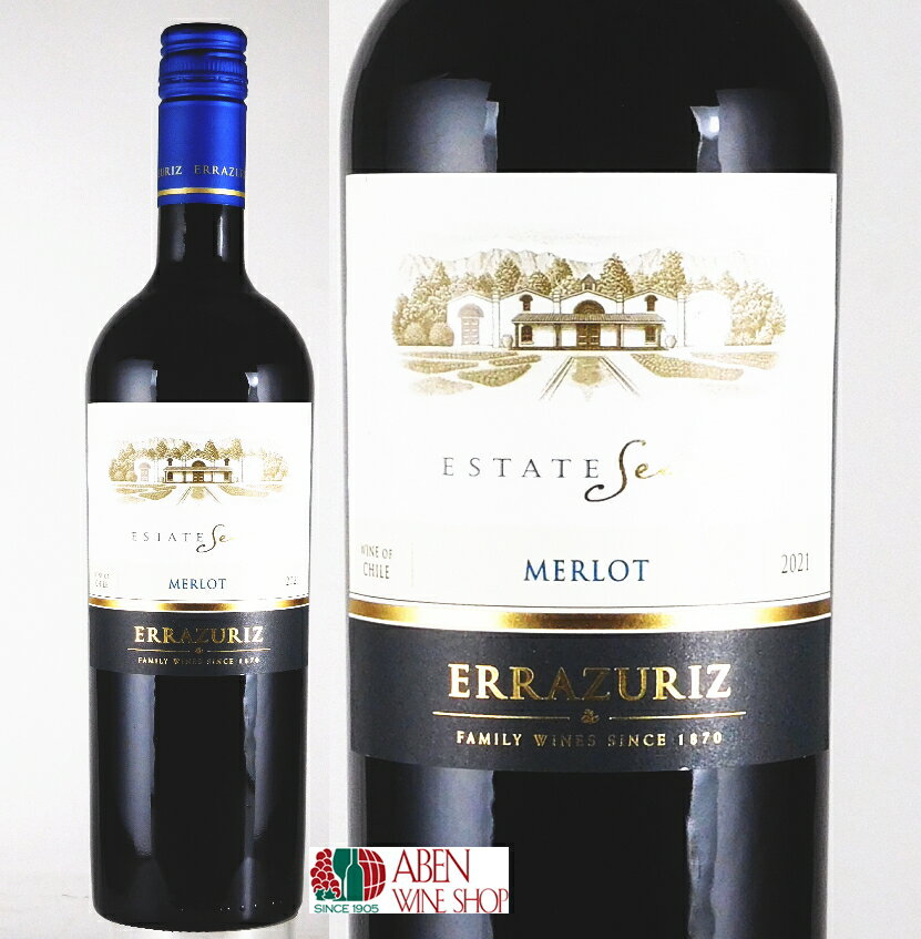 Vina Errazuriz / Estate Merlot 2022 / Chile Red Dry ヴィーニャ　エラスリス　エステート　メルロ 生産者 ヴィーニャ・エラスリス 生産地 チリ中央部セントラル・ヴァレー地方クリコ・ヴァレー地区エルデスカンソー・エステート D O クリコ・ヴァレー ブドウ品種 メルロ100％ 収　穫 手摘み収穫。 タイプ 赤のフルボディ 特　徴 熟したレッドチェリー、ストロベリー、カシス、レッドベリーとブラックベリーの果実香にオークやヴァニラ風味、ミネラル感、チョコレート風味の加わる、クリーンな果実味に溢れるスタイル。 料　理 ステーキやローストビーフのようなシンプルな肉料理やハンバーグ、豚の角煮や味噌炒めのような家庭料理にも相性が良い。 ■ ご確認ください ■ 当該商品は自社販売と在庫を共有しているため、在庫更新のタイミングにより、在庫切れの場合やむをえずキャンセルさせていただく可能性があります。 様々な贈り物にご利用いただけます。 季節のご挨拶 お正月 御年賀 お年賀 御年始 母の日 父の日 初盆 御中元 お中元 残暑御見舞 残暑見舞い 敬老の日 寒中お見舞 クリスマス プレゼント お歳暮 御歳暮 春 夏 秋 冬 日常の贈り物 内祝い 御見舞 退院祝い 全快祝い 快気祝い 快気内祝い 引っ越し 志 進物 寸志 粗品 のし 熨斗 挨拶ギフト お返しギフト 新築祝い 引っ越し祝い 退職祝い ギフト お祝い 御祝い 金婚式御祝 銀婚式御祝 御結婚お祝い ご結婚御祝い 御結婚御祝 結婚祝い 結婚内祝い 結婚式 御新築祝 新築御祝 新築内祝い 祝御新築 祝御誕生日 バースデー バースディ バースディー 昇進祝い 昇格祝い 就任 御礼 お礼 謝礼 御返し お返し お祝い返し 御祝い★心地よい口当たりと愉快な余韻★ ヴィーニャ・エラスリス エステート・メルロ　2022年 750ml ■ヴィニャ・エラスリス■ 　ヴィニャ・エラスリスは、1870年にマキシミアーノ・エラスリス・バルディビエソが、サンティアゴの北に位置するアコンカグア・ヴァレーの小さな町、パンケウエに買った土地に創設したワイナリーで、今日では、チリを代表するTOPワイナリーのひとつであり、自社畑の手摘みで収穫したブドウのみ用い、栽培・醸造・熟成・瓶詰めまでの管理を一貫して行っている非常に珍しい（チリにおいて）存在です。 　現在、直系の子孫であるチャドウィック家が経営に当たり、当主を務める5代目エデュアルド・チャドウィック・エラスリス氏の管理の下、1991年には自社のプレミアムワインを世界にリリースして注目を集める一方、イギリス、ドイツ、アメリカへの輸出も成功させ、ヴィーニャ・エラスリス社は、ファインワインの生産に専念する数少ないチリのワイナリーとしての位置をゆるぎないものとしていきました。 初代のドン・マキシミアーノの精神とともに引き継がれ、様々な品種の試験栽培や、カリフォルニアのロバート・モンダヴィ家とジョイントを組み、カリテラやセーニャなど新しいワイナリーの創設も意欲的に行われています。（・・・詳細＆一覧） また、「Winart第3号《特集・チリワインのベストを探せ》」にワイナリー紹介された8つのワイナリーの中に掲載されるなど高い評価を受けています。 ■エステート・メルロ■ 　 エラスリス・エステートのメルには、セントラル・ヴァレー（クリコやラペルを含む）にあるブドウ園で栽培されたブドウが用いられており、これらの地域は、冷涼で多雨な冬と長く乾燥した生育シーズン、温暖な日中と冷涼な夜間、そして頻繁な朝霧が特徴的な良く似た気候を共有し、このような日中の暑さと涼しい夜の組み合わせは、ブドウ果がゆっくりと成熟し、強烈な風味と上質な凝縮をもたらすことを補助します。 クリコ・ヴァレーにある砂質でローム層の広がる土壌のエルデスカンソー・エステートのメルロを中心に、果実味豊かな、ブドウの特徴がよく生かされたチャーミングなワインが造られています。（・・・エステート一覧）