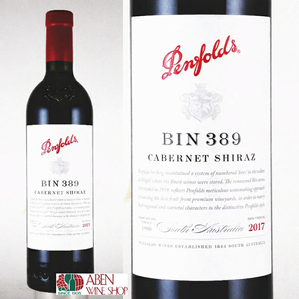 楽天市場】ペンフォールズ 389（赤ワイン｜ワイン）：ビール・洋酒の通販