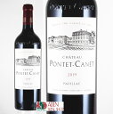 Chateau Pontet Canet 2019 / Boedeaux Red Dry / シャトー　ポンテ　カネ 格付け ボルドー・メドック地区格付第5級（1855年） A O C ポイヤック 畑位置 ポイヤック村のCH．ムートン・ロートシルト向かい 畑面積 78.9ha 年間生産量 平均：約25万本 平均樹齢 30年以上 ブドウ品種 カベルネ・ソーヴィニョン60％、メルロ33％、カベルネ・フラン5％ プティ・ヴェルド2％ 収　穫 全て手摘み タイプ 赤のフルボディ 特　徴 力強さと優雅さを、凝縮感と満足感が一体化し、かなり筋骨たくましいながらも、素晴らしい熟成能力を備えたタニックな構造の古典的なスタイル。 料理 チーズ 牛のヒレ肉の網焼きや牛ヒレのステーキ・バターソースや赤ワインソース、牛赤身肉のカツレツなどが合う。 チーズでは、白カビソフトタイプのカマンベール、ウォッシュタイプ・ソフトのポンレヴェックやショーム、青カビタイプのスティルトンなど。 セカンド レ・オー・ド・ポンテ・カネ 注　記 全量のほぼ50％がグラン・ヴァン用に、35〜45％がセカンド用に、残りはポイヤックに選別 ■ ご確認ください ■ 当該商品は自社販売と在庫を共有しているため、在庫更新のタイミングにより、在庫切れの場合やむをえずキャンセルさせていただく可能性があります。 様々な贈り物にご利用いただけます。 季節のご挨拶 お正月 御年賀 お年賀 御年始 母の日 父の日 初盆 御中元 お中元 残暑御見舞 残暑見舞い 敬老の日 寒中お見舞 クリスマス プレゼント お歳暮 御歳暮 春 夏 秋 冬 日常の贈り物 内祝い 御見舞 退院祝い 全快祝い 快気祝い 快気内祝い 引っ越し 志 進物 寸志 粗品 のし 熨斗 挨拶ギフト お返しギフト 新築祝い 引っ越し祝い 退職祝い ギフト お祝い 御祝い 金婚式御祝 銀婚式御祝 御結婚お祝い ご結婚御祝い 御結婚御祝 結婚祝い 結婚内祝い 結婚式 御新築祝 新築御祝 新築内祝い 祝御新築 祝御誕生日 バースデー バースディ バースディー 昇進祝い 昇格祝い 就任 御礼 お礼 謝礼 御返し お返し お祝い返し 御祝いWA 98-100 シャトー　ポンテ・カネ　2019年　750ml 　ポイヤックに所在する第5級格付けのポンテ・カネは、メドックの格付けシャトーとして最大の生産量と、第1級のムートン・ロートシルトのすぐ向かいという人も羨む絶好の立地で知られるシャトーです。 しかし、健全に造られていたものの、不遇な時代を経験し、1975年にクリューズ社から、有名なコニャック商のギー・テスロン氏が買い取り、子息のアルフレッド・テスロン氏が管理を任され、現在に至ります。 テスロン家はポンテ・カネの畑が擁する莫大な秘めた可能性を認識し、畑と醸造用セラーに多額の投資を実行し、また、機械による収穫の廃止と手摘み収穫の実行、常に厳しい選別過程とセカンド・ラベル（レ・オー・ド・ポンテ・カネ）を導入した結果、1994年以降は勢いを取り戻し、その品質も顕著に向上し、メドックでも有数の成長株とみられています。 天然酵母で醸されるポンテ・カネは、力強さと優雅さを、凝縮感と満足感が一体化し、かなり筋骨たくましいながらも、素晴らしい熟成能力を備えたタニックな構造の古典的なスタイルで、深みのあるルビー／レッド、深紅、そして時にはほとんど黒色に見え、黒系果実（中でもブラックカラント）、甘草、プルーンといった趣の芳香を放ち、同時に、イチジクや西洋スギ、時折ココア風味もあります。 また、2008年から、40年以上の間で初めて、土壌が固くなるのを回避する運命にある試みとして、馬の蹄の音がトラクターの音に取って代わりました。（・・・詳細と一覧）