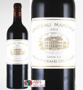 2014 Chateau Margaux / Bordeaux Red Dry / シャトー　マルゴー　2014 格付け ボルドー・メドック地区格付第1級（1855年） A O C マルゴー 畑位置 マルゴー村 畑面積 78ha 生産量 年間平均：約 20万本 平均樹齢 35年以上 品　種 平均：カベルネ・ソーヴィニョン75％、メルロ20％、カベルネ・フランとプティ・ヴェルド併せて5％ 収　穫 全て手摘み後、畑とワイナリーでの二段階選別を実施。　 醗　酵 醗酵はオークの醗酵槽のなかで3週間 熟　成 新樽100％のオーク樽で18ヶ月〜2年間 諸処理 3ヵ月後との澱引き作業と卵白による清澄処理は行われるが、瓶詰め前の濾過処理は行わない。 タイプ 赤のフルボディ 特　徴 長い瓶熟成を経て花開くワインは華麗で繊細で、また、美しい余韻をもち力強さの中に柔らかさがあり、エレガント（優美）な飲み易いスタイル。 また、カベルネ・ソーヴィニョンの比率が高いため時間の経過とともにより特徴が出てくる、持久力のあるタイプ。 料理 チーズ 牛のヒレ肉の網焼きや牛ヒレのステーキ・バターソースや赤ワインソース、牛赤身肉のカツレツなどが合う。 チーズでは、白カビソフトタイプのカマンベール、ウォッシュタイプ・ソフトのポンレヴェックやショーム、青カビタイプのスティルトンなど。 セカンド パヴィヨン・ルージュ・デュ・CH．マルゴー シャトー・マルゴー ■ ご確認ください ■ 当該商品は自社販売と在庫を共有しているため、在庫更新のタイミングにより、在庫切れの場合やむをえずキャンセルさせていただく可能性があります。 様々な贈り物にご利用いただけます。 季節のご挨拶 お正月 御年賀 お年賀 御年始 母の日 父の日 初盆 御中元 お中元 残暑御見舞 残暑見舞い 敬老の日 寒中お見舞 クリスマス プレゼント お歳暮 御歳暮 春 夏 秋 冬 日常の贈り物 内祝い 御見舞 退院祝い 全快祝い 快気祝い 快気内祝い 引っ越し 志 進物 寸志 粗品 のし 熨斗 挨拶ギフト お返しギフト 新築祝い 引っ越し祝い 退職祝い ギフト お祝い 御祝い 金婚式御祝 銀婚式御祝 御結婚お祝い ご結婚御祝い 御結婚御祝 結婚祝い 結婚内祝い 結婚式 御新築祝 新築御祝 新築内祝い 祝御新築 祝御誕生日 バースデー バースディ バースディー 昇進祝い 昇格祝い 就任 御礼 お礼 謝礼 御返し お返し お祝い返し 御祝いCH．マルゴー　2014年 ■シャトー・マルゴー■ 　メドック地区四大シャトーのひとつで、ワインの女王にたとえられるボルドーワインの中でも「ボルドーの女王」と呼ばれています。 その歴史は古く、すでに16世紀には名声を残しており、ルイ15世の寵妃マダム・デュ・バリ、マルクス主義で有名なエンゲルス、文豪ヘミングウェイなど多くの著名人を魅了し、中でも、ヘミングウェイは生まれたばかりの孫娘に「このワインのように女性らしく魅力的に育つように・・・・」と"マーゴ（マルゴーの英語読み）"という名を贈り、この娘が後に映画女優のマーゴ・ヘミングウェイになったことはよく知られているところです。 　17世紀には、赤ブドウと白ブドウの樹を区別し、赤ブドウからは赤ワインを、白ブドウからは白ワインをという歴史的貢献を果たすことになる試みをおこない、ボルドーの「グラン・ヴァン（偉大なワイン）」の名声を確立。 その後は、所有者が転々と変わり、1950年に株を買い占めたボルドーのネゴシアンのジネステ社の手に渡りますが、オイルショックやボルドーワイン大暴落のワインゲート事件の影響を受け痛手を負い、1977年にアンドレ・メンツェロプーロスが買収しエミル・ペイノー博士の指導のもと伝統的なワイン造りを理想とした徹底的な改革を施し、メドックワインのトップとして安定した高品質のワインを産出しています。 1992年より、イタリアのフィアットが資本参加しますが、総支配人のポール・ポンタリエとともに父アンドレを跡を引き継いだコリーヌ・メンツェプーロ女史がス引き続いて運営しています。 2003年、コリーヌ・メンツェロプーロス氏がフィアットより全ての所有権を購入し、単独所有者となっています。（・・・詳細＆一覧）