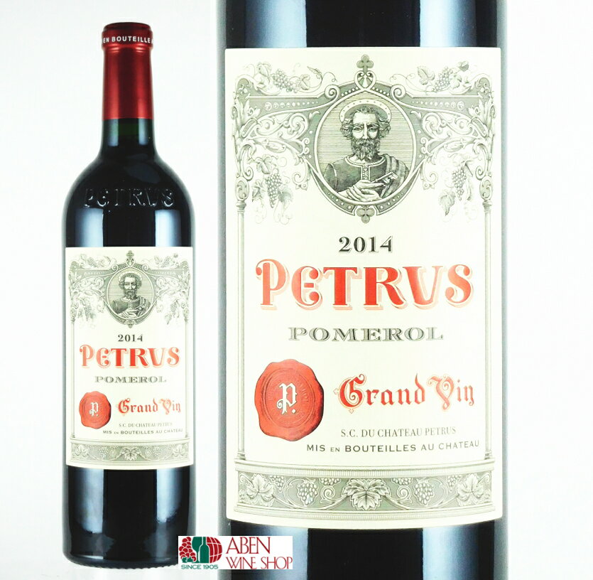 Chateau Petrus 2014　/ Bordeaux Red Dry / CH．ペトリュス 格付け ボルドー・ポムロル地区は格付けがない A O C ポムロル 畑位置 ポムロルの丘の最上部 畑面積 11ha 年間生産量 約 4,500ケース 平均樹齢 42〜45年（殆どがメルロの古樹） ブドウ品種 メルロ100％　　　 平均収量 35hl／ha（今日の低収量の先駆け） 醗　酵 コンクリートタンクで20〜24日間醗酵。 ※全量の20％が新しいオーク樽で残りの80％はタンクでマロラクティック醗酵を行う。 熟　成 オーク樽（新樽率100％）20ヶ月間の熟成。 諸処理 3ヵ月後との澱引き作業と卵白による清澄処理されるが、濾過処理は行わない。 タイプ 赤のフルボディ 特　徴 フランスにおけるメルロ種のワインの典型ともいえ、メドック地区のワインには期待できないほどの肉厚な味わいがあり、若いうちは、凝縮された果実味と新樽熟成により与えられたスパイシーな香ばしい風味とが濃密なタンニンとともに口の中であふれる男性的なスタイルから、熟成とともに、少しずつ湿った土やトリュフなどの香りが現れ、滑らかに口の中へ流れ込む官能的な味わいに姿を変えいくものの、メルロの果実味の凝縮感は時とともに失われることはない。 料理 チーズ フォアグラのソテー、ローストビーフ、牛のヒレ肉の網焼きバターソースや赤ワインソースやほんのり甘めのソース、牛赤身肉のカツレツ、甘辛い味付けの中華などが合う。 チーズでは、白カビソフトタイプのカマンベール、ウォッシュタイプ・ソフトのポンレヴェックやショーム、青カビタイプのスティルトンなど。 セカンド なし ■ ご確認ください ■ 当該商品は自社販売と在庫を共有しているため、在庫更新のタイミングにより、在庫切れの場合やむをえずキャンセルさせていただく可能性があります。 様々な贈り物にご利用いただけます。 季節のご挨拶 お正月 御年賀 お年賀 御年始 母の日 父の日 初盆 御中元 お中元 残暑御見舞 残暑見舞い 敬老の日 寒中お見舞 クリスマス プレゼント お歳暮 御歳暮 春 夏 秋 冬 日常の贈り物 内祝い 御見舞 退院祝い 全快祝い 快気祝い 快気内祝い 引っ越し 志 進物 寸志 粗品 のし 熨斗 挨拶ギフト お返しギフト 新築祝い 引っ越し祝い 退職祝い ギフト お祝い 御祝い 金婚式御祝 銀婚式御祝 御結婚お祝い ご結婚御祝い 御結婚御祝 結婚祝い 結婚内祝い 結婚式 御新築祝 新築御祝 新築内祝い 祝御新築 祝御誕生日 バースデー バースディ バースディー 昇進祝い 昇格祝い 就任 御礼 お礼 謝礼 御返し お返し お祝い返し 御祝いシャトー　ペトリュス　2014年　750ml 　CH．ペトリュスは、今でこそ、ポムロル地区の、品質において高いポジションを占めていますが、 かつてはサン・テミリオンと同様、ドルドーニュ河対岸のローカルワインにしか過ぎませんでした。 1878年にCH．ペトリュスがパリの博覧会で金賞を獲得してから、その高品質性が見直され、1947年の現エリザベス女王とエジンバラ公フィリップ殿下の結婚に際して、ルーバ夫人がCH．ペトリュスを贈ったこともあり、1950年代にはボルドーのネゴシアンたちが興味を示すようになり、1960年代にはイギリスのマーケットで広く知られるようになり、更に、大西洋を越えてアメリカの名門ケネディ家贔屓のワインとしても知られるようになり、今では、シャトー・ペトリュスに至っては、メドッ クの銘醸シャトーも遥かに及ばない価格で取り引きされ、しかもめったに 手に入らない稀少ワインとなっています。 今日、ペトリュスはジャン・ピエール・ムエックス社とリリー・ラコスト夫人とルーバ夫人の姪の所有となっており、初代であるジャン・ピエール・ムエックス氏の息子クリスチャン・ムエックス氏が管理し、栽培はミシェル・ギル／Michel Gilet氏、セラーマスターはフランソワ・ヴェイシエール／Francois Veyssiere氏、そしてジャン・クロード・ベルー／Jean-Claude Berrouet氏がワインメーカーを務めています。 ポムロルの中でも、このペトリュスの土壌だけが隣接するシャトーらと異なり、主要品種のメルロ種にとって最適土壌（ポムロルの丘の中央にある一握りの粘土質の土）であったことがシンデレラワインの誕生の大きな要因であり、また、ペトリュスはワイン評論界の大半で神格化されており、産出される 品質は、メドック地区の第1級のワインに匹敵すると評価されています。（・・・詳細＆一覧）