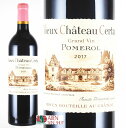 【クール配送】ヴィユー・シャトー・セルタン 2017年 750ml【フランス/ボルドー赤】【赤ワイン フルボディ ギフト 贈り物 プレゼント】