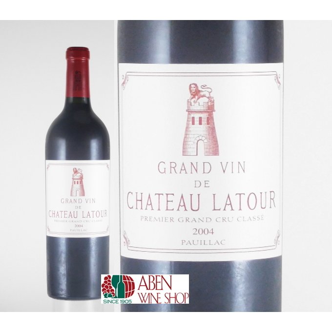 Chateau Latour 2004/ Bordeaux Red Dry シャトー　ラトゥール 当該商品は自社販売と在庫を共有しているため、在庫更新のタイミングにより、在庫切れの場合やむをえずキャンセルさせていただく可能性があります。 格付け ボルドー・メドック地区第1級（1855年） A O C ポイヤック 畑位置 ポイヤック村のCH.ラトゥールの所有地 畑面積 65ha（シャトーの周囲の48haは「ランクロ」と呼ばれ、グラン・ヴァンに含まれる） ※《ランクロ》 　シャトーを取り囲む47haの区画をランクロといい、必要な時しか植え替えられない古いブドウの木が植わっており、この一角がグラン・ヴァンの最も重要な部分。 年間生産量 2004ヴィンテージ：10,000ケース（※平均：約 22万本） 平均樹齢 ランクロ：40年以上／　その他：37年以上 ブドウ品種 カベルネ・ソーヴィニョン75％　メルロ20％　カベルネ・フラン4％　プティ・ヴェルド1％ 収　穫 全て手摘みで完全除梗。 ※2004ヴィンテージ： 　メルロ：9／23〜30　／　カベルネ・ソーヴィニョン：10／7〜19 収　量 37hl／haの低収量 醗　酵 ステンレス製タンクで実施。 （※醗酵と二次醗酵は3週間、マロラクティック醗酵もタンク内。） 熟　成 オーク樽（新樽率100％）でおよそ18ヶ月間の熟成期間 諸処理 3ヵ月後との澱引きと瓶詰直前の冬に卵白による清澄処理され、2004ヴィンテージは2006年7月に瓶詰。 タイプ 赤のフルボディ 特　徴 力強い味わいと長命さが最大の特徴で、深い色合い、香りの幅と凝縮感、複雑性に富み長期熟成によりさらに重厚で奥深くブドウの品種の特徴を最大限に引き出されるスタイルで、ボルドーで最も晩熟とも言われるほど長命であり、品質 も非常に安定しているタイプ。 料理 チーズ 牛のヒレ肉の網焼きバターソースや赤ワインソース、牛赤身肉のカツレツなどが合う。 チーズでは、白カビソフトタイプのカマンベール、ウォッシュタイプ・ソフトのポンレヴェックやショーム、青カビタイプのスティルトンなど。 セカンド レ・フォール・ド・ラトゥール 2004 ヴィンテージ 情報 アドヴォケイトヴィンテージガイド：88点WSヴィンテージチャート：86〜89点 　2004年はボルドーにとって理想的とはいえなかったものの、北部メドックからはより輝くワインが誕生。 ※ボルドー委員会赤2004ヴィンテージ情報： 　2004年は非常に高い品質の年で、6月8日に開花の最盛を迎え、8月10日にブドウ果の成熟の最盛期が訪れました。 収穫時期に不規則な降雨に見舞われたものの、概して乾燥して太陽が良く照った例年並みの気温の条件下で、遅れながらも9月16日から収獲が執り行われ、2004年の赤ワインは、緩やかな成熟過程の結果、ブドウ園では良好な早期の収獲を達成し、最も評判の高いテロワールとして、偉大な熟成能力を持つ、古典的なボルドースタイルのワインになりました。 パーカー氏評価（2006.6.）：94〜96点 　濃い紫の色をして、インクやブラックカラント、甘いチェリー、小石、ミネラルの古典的な香りを持ち、フランス産のオーク新樽のみで熟成させているにもかかわらず、木を思わせる趣は見当たらず、美しいまでの質感と穏やかな高いレベルのタンニン、素晴らしい凝縮感を備え、余韻もフルボディの重さとコクのある長いもので、挑戦的なヴィンテージから生まれた輝かしいワインです。 予想飲み頃は、2013年から2035年あたり。 スペクテーター誌評価（2007.3.31）：95点 　　　　「Collectibles」 　カラント、ブラック・リコリスやスパイスの魅惑的な芳香を、甘いタバコの趣を感じさせながら放ち、重厚でコクがあり、噛み締めるようなタンニンと長い長い余韻があり、きちっと構造化された、生き生きとしたワインです。 予想飲み頃は、2011年あたり以降にピークへ。 シャトー’Sコメント：5／5点「Great year」 様々な贈り物にご利用いただけます。 季節のご挨拶 お正月 御年賀 お年賀 御年始 母の日 父の日 初盆 御中元 お中元 残暑御見舞 残暑見舞い 敬老の日 寒中お見舞 クリスマス プレゼント お歳暮 御歳暮 春 夏 秋 冬 日常の贈り物 内祝い 御見舞 退院祝い 全快祝い 快気祝い 快気内祝い 引っ越し 志 進物 寸志 粗品 のし 熨斗 挨拶ギフト お返しギフト 新築祝い 引っ越し祝い 退職祝い ギフト お祝い 御祝い 金婚式御祝 銀婚式御祝 御結婚お祝い ご結婚御祝い 御結婚御祝 結婚祝い 結婚内祝い 結婚式 御新築祝 新築御祝 新築内祝い 祝御新築 祝御誕生日 バースデー バースディ バースディー 昇進祝い 昇格祝い 就任 御礼 お礼 謝礼 御返し お返し お祝い返し 御祝いWA 95 ★挑戦的なヴィンテージから生まれた輝かしき作品★ シャトー　ラトゥール　2004年　750ml 　CH．ラトゥールは、名実ともに、トップにランクされるボルドーを代表する第1級格付けのシャトーです。 メドックのポイヤック村とサン・ジュリアン村の境目にクリーム色のいかめしい塔が、ワインのラベルデザインにも用いられているシンボルの塔です。 この有名な堅牢な塔は、14世紀に遡る古い歴史を持ち、英仏百年戦争当時までシャトー周辺はイギリスの攻撃からフランスを守る重要な砦であったといいます。 17世紀末頃、ラトゥールはセギュール家の所有となり、ここにブドウ園の300年にわたる偉大な歴史が始まり、18世紀に入り、「ブドウの木の王子」と呼ばれたニコラ・アレキサンドル・ド・セギュール公爵の時、イギリス市場の再度の制覇と北ヨーロッパでのワイン・ビジ ネスの発展のおかげで、世界中で高く評価されます。 ナポレオン3世の治世、パリ万国博 覧会のためにメドックとグラーヴの土地の格付けが制定された1855年に、第1級のシャトーとして 認められ、名声が確立されました。 19世紀の好景気、ベル・ エポックと呼ばれる「黄金時代」に、ワインのスタイルとは似つかないかわいらしい外観のシャトーが建てられています。 　1963年、セギュール公爵家は、「ハーヴェイ・オブ・ブリストル（Harveys of Bristol）」と「ホールミンスター社（Hallminster Limited）」という、ともにイギリスの企業に売却し、それから、30年間にわたってイギリス企業による経営が続きます。 1993年7月、現オーナーのフランソワ・ピノー（FRANCOIS PINAULT）氏が購入し、CH．ラトゥールは、企業家で実業家であるピノー氏により、フランス人の手に戻りました。 現在ピノー氏のもと、社長のフデレリック・アンジュレーとクリスチャン・ル・ソメールのエネルギッシュな二人組みにより、素晴らしい舵取りが行われており、ワインの品質の高さは言うまでもありません。（・・・詳細＆一覧） ※ボルドー赤2004ヴィンテージ情報： 　　2004年はボルドーにとって理想的とはいえなかったものの、北部メドックからはより輝くワインが誕生。 ※WA：94〜96点　／　WS：95点　「Collectibles」　（詳細はこのページ下方に）