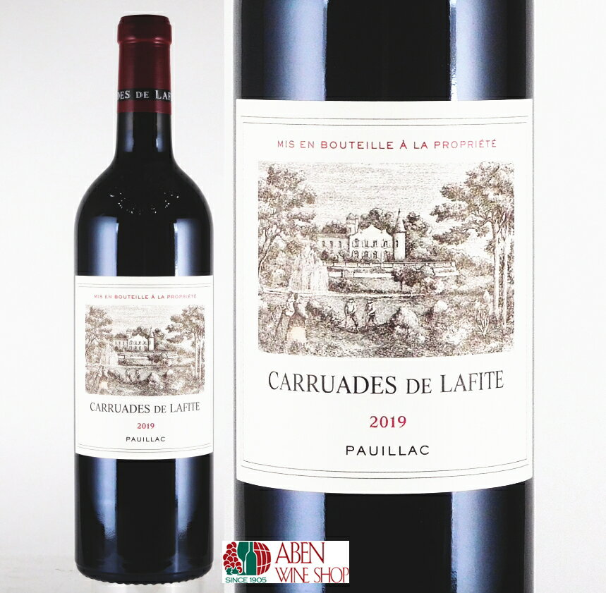 Carruades de Lafite-Rothschild 2019 / Boreaux Red Dry Chateau Lafite Rothschilr's Second Wine カリュアド　ド　ラフィット　ロートシルト 格付け ボルドー・メドック地区第1級CH．ラフィット・ロートシルトのセカンドラベル A O C ポイヤック 畑位置 ポイヤック村のCH.ラフィット・ロートシルトの所有地 畑面積 68ha 年間生産量 平均：約 2万〜3万ケース 平均樹齢 33年以上 ブレンド品種 カベルネ・ソーヴィニヨン　68％　　メルロ　 27％ 　　　　カベルネ・フラン　5％ 収　穫 全て手摘み 醗　酵 醸造方法もグラン・ヴァンに順ずる。 ※ファーストワインだけでなくセカンドワインにおいても非常に厳しいブドウの選別処理を行っている。 おおよそ全生産量の1／3がCH．ラフィット・ロートシルトとして、40％がセカンドラベルに、25％がジュネリックのポイヤックに回される。 約18ヶ月間オーク樽（新樽率10〜15％と2年樽）で熟成。 熟　成 諸処理 卵白による清澄処理されるが、過処理なし タイプ 赤のフルボディ 特　徴 しっかりした構造、素晴らしい色合いと香ばしさのあるポイヤックの良好なスタイルで、ファーストワインに比べ軽めな感じで早くから楽しめるタイプ。 黒い果実の凝縮された香り、エレガントさと力強さの両方を感じるコクのある長い余韻を備え、甘味を感じさせる果実の口当たりは、何とも言えず安心感を誘う。 料理 チーズ 牛のヒレ肉の網焼きバターソースや赤ワインソース、牛赤身肉のカツレツなどが合う。 チーズでは、白カビソフトタイプのカマンベール、ウォッシュタイプ・ソフトのポンレヴェックやショーム、青カビタイプのスティルトンなど。 グランヴァン CH.ラフィット・ロートシルト ■ ご確認ください ■ 当該商品は自社販売と在庫を共有しているため、在庫更新のタイミングにより、在庫切れの場合やむをえずキャンセルさせていただく可能性があります。 様々な贈り物にご利用いただけます。 季節のご挨拶 お正月 御年賀 お年賀 御年始 母の日 父の日 初盆 御中元 お中元 残暑御見舞 残暑見舞い 敬老の日 寒中お見舞 クリスマス プレゼント お歳暮 御歳暮 春 夏 秋 冬 日常の贈り物 内祝い 御見舞 退院祝い 全快祝い 快気祝い 快気内祝い 引っ越し 志 進物 寸志 粗品 のし 熨斗 挨拶ギフト お返しギフト 新築祝い 引っ越し祝い 退職祝い ギフト お祝い 御祝い 金婚式御祝 銀婚式御祝 御結婚お祝い ご結婚御祝い 御結婚御祝 結婚祝い 結婚内祝い 結婚式 御新築祝 新築御祝 新築内祝い 祝御新築 祝御誕生日 バースデー バースディ バースディー 昇進祝い 昇格祝い 就任 御礼 お礼 謝礼 御返し お返し お祝い返し 御祝いWA　92 カリュアド・ド・ラフィット・ロートシルト　2019年　750ml 　ボルドー・メドック地区格付第1級の筆頭CH．ラフィット・ロートシルトのセカンドラベルです。 このワインの名前は、1845年にシャトー ラフィットが購入した、このシャトーで一番いいブドウ畑に隣接した区画の総称である「カリュアドの丘」に由来し、20世紀にシャトー ラフィットと統合されるまでカリュアドは、それとは関係なく販売されていました。 「カリュアド」の名前は、シャトー・ラフィット・ロートシルトのセカンドワインとして採用されたもので、1980年代以前には、「ムーラン・デ・カリュアド」と呼ばれていました。 20年間にわたり洗練されたワインを世に送り出してきたカリュアドの特徴は、ファーストラベル（グラン・ヴァン）のものと似ていますが、それと比べ、より比率の高いメルロと、カリュアド用としてはっきり指定されたブドウ畑の区画に由来する独自の個性をもっています。 ラフィット・ロートシルトの場合、通常全生産量の3分の1はグラン・ヴァン用、40％はセカンド・ワイン用として選別され、残りは一般的な「ポイヤック」として自らの流通ルートを通じて販売しています。 セカンドとはいえ、他の特級シャトーの大部分に勝るとも劣らない果実の凝縮味と上品なタンニン、気品ある後味を誇り、ヴィンテージによりますが、自社所有する樽製造所産の木樽で10〜35年間熟成し、他の格付シャトーのワインに匹敵するほどの高品質で誕生させています。（・・カリュアド一覧へ）