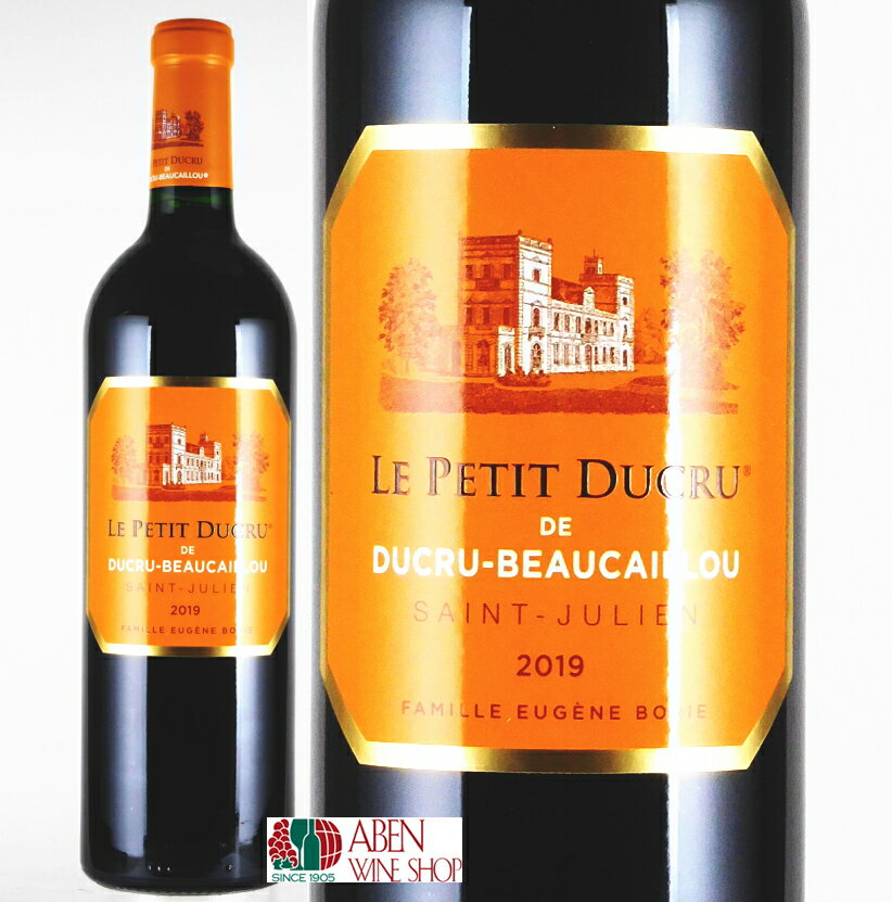 LE PETIT DUCRU DE DUCRU BEAUCAILLOU 2019 / Chateau Ducru Beaucaillou Third Wine Bordeau Red Dry / ル プティ デュクリュ ド デュクリュ ボーカイユ ■ ご確認ください ■ 当該商品は自社販売と在庫を共有しているため、在庫更新のタイミングにより、在庫切れの場合やむをえずキャンセルさせていただく可能性があります。 様々な贈り物にご利用いただけます。 季節のご挨拶 お正月 御年賀 お年賀 御年始 母の日 父の日 初盆 御中元 お中元 残暑御見舞 残暑見舞い 敬老の日 寒中お見舞 クリスマス プレゼント お歳暮 御歳暮 春 夏 秋 冬 日常の贈り物 内祝い 御見舞 退院祝い 全快祝い 快気祝い 快気内祝い 引っ越し 志 進物 寸志 粗品 のし 熨斗 挨拶ギフト お返しギフト 新築祝い 引っ越し祝い 退職祝い ギフト お祝い 御祝い 金婚式御祝 銀婚式御祝 御結婚お祝い ご結婚御祝い 御結婚御祝 結婚祝い 結婚内祝い 結婚式 御新築祝 新築御祝 新築内祝い 祝御新築 祝御誕生日 バースデー バースディ バースディー 昇進祝い 昇格祝い 就任 御礼 お礼 謝礼 御返し お返し お祝い返し 御祝い≪第2級CH．デュクリュ・ボーカイユのサード≫ ル プティ デュクリュ ド デュクリュ ボーカイユ 　2019年　750ml 60年以上に渡りボリー家が所有する格付け2級シャトー。 格付け2級のデュクリュ ボーカイユのサードワイン。