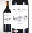 Chateau Rauzan-Ségla 2017 / Bordeaux Red Dry / シャトー ローザン　セグラ 格付け ボルドー・メドック地区格付第2級（1855年） A O C マルゴー 畑位置 マルゴー及びカントナック 畑面積 70ha 年間生産量 約 9万6000本 ブドウ品種 　カベルネ・ソーヴィニョン 62％、メルロ　36％　、プティ・ヴェルド 2％ 収　穫 全て手摘み収穫　 熟　成 オーク樽熟成。 タイプ 赤のフルボディ 特　徴 口当たりは非常に滑らかで、いきいきとした黒系果実の香り。本来骨太で凝縮した果実味が持ち味のシャトーですがこの年は早くから楽しめるスタイルです。 料理 チーズ 牛のヒレ肉の網焼きや牛ヒレのステーキ・バターソースや赤ワインソース、牛赤身肉のカツレツなどが合う。 チーズでは、白カビソフトタイプのカマンベール、ウォッシュタイプ・ソフトのポンレヴェックやショーム、青カビタイプのスティルトンなど。 セカンド セグラ 受賞歴 &nbsp;ベタンヌ+ドゥソーヴ 2023 4つ星 ル ギード デ メイユール ヴァン ド フランス 2023 2つ星 ■ ご確認ください ■ 当該商品は自社販売と在庫を共有しているため、在庫更新のタイミングにより、在庫切れの場合やむをえずキャンセルさせていただく可能性があります。 様々な贈り物にご利用いただけます。 季節のご挨拶 お正月 御年賀 お年賀 御年始 母の日 父の日 初盆 御中元 お中元 残暑御見舞 残暑見舞い 敬老の日 寒中お見舞 クリスマス プレゼント お歳暮 御歳暮 春 夏 秋 冬 日常の贈り物 内祝い 御見舞 退院祝い 全快祝い 快気祝い 快気内祝い 引っ越し 志 進物 寸志 粗品 のし 熨斗 挨拶ギフト お返しギフト 新築祝い 引っ越し祝い 退職祝い ギフト お祝い 御祝い 金婚式御祝 銀婚式御祝 御結婚お祝い ご結婚御祝い 御結婚御祝 結婚祝い 結婚内祝い 結婚式 御新築祝 新築御祝 新築内祝い 祝御新築 祝御誕生日 バースデー バースディ バースディー 昇進祝い 昇格祝い 就任 御礼 お礼 謝礼 御返し お返し お祝い返し 御祝いワインアドヴォケイト 96+ シャトー　ローザン セグラ　2017年 750ml 　ローザン・セグラは、メドックのマルゴー村に所在する第2級シャトーで、1661年に遡る古い歴史を持ち、もともとローザン・ガシーと1つの畑で、ボルドーの有力酒商（ネゴシアン）ピエール・デ・メシュール・ド・ローザン男爵の手で誕生しました。 長く不遇の時代を経験してましたが、1983年にアレクシス・リシーヌ・アンド・カンパニーの元社長、ジャック・テオが管理を引き継ぎ、著名なペイノー教授がコンサルタントとして迎え、カベルネ・ソーヴィニョンのブレンド比率とオーク新樽の使用率を増加、厳しい選別基準の設置、1986年には醸造設備が一新するなどの改革が行われ、こうして、1980年代終わりの半ばから1990年代の初めにかけて、人目を引く素晴らしいワインを連続して誕生させるまでに復活しました。 テオ氏によって、1987ヴィンテージは期待を裏切る出来と公言され、CH．ローザン・セグラは、何十年来初めて、ある特定のヴィンテージ（この場合1987年）ものを生産しない最初のメドックの格付けシャトーとなり、その名を広めますが、2年後の1989年にエシュナエル社とシャトーが、ブレント・ウォーカー社に売却され、そして、1994年にシャネルに所有権が売却され、現在に至っています。 CH．ラトゥールの取締役であったデヴィット・オー氏が新生ローザン・セグラの責任者に迎えられ、シャトーと醸造所の大改修が行われ、現代醸造技術を活かした醸造法の導入で、ワインの品質も目覚しく改良されました。 このとき、シャトーのスペルも「RAUSAN」からもともとの「RAUZAN」に戻しています。 現在では、CH．マルゴーに続くボルドーのエースとして注目されている期待の大きいシャトーになりました。（・・・詳細＆一覧へ）