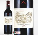 【300円OFFクーポン配布中!7/11まで】【クール配送】シャトー ラフィット ロートシルト 2008年 750ml 【赤ワイン】【フルボディ】