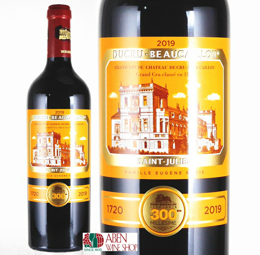 Chateau Ducru Beaucaillou　2019 / Bordeaux Red Dry シャトー　デュクリュ　ボーカイユー 格付け ボルドー・メドック地区格付第2級（1855年） A O C サン・ジュリアン 畑位置 サン・ジュリアン・ベイシュヴェル 畑面積 75ha ブドウ品種 カベルネ・ソーヴィニョン　85％　メルロ　15％ 収　穫 全て手摘み収穫 熟　成 新樽比率100%で18ヶ月間熟成 タイプ 赤のフルボディ 特　徴 カカオやチョコレート、バラなどの凝縮された複雑味ある香り。穏やかで繊細さを持ち、且つ堂々とした風格を漂わせるそのワインの品質は、五大シャトーに迫ると評されます。 料理 チーズ 牛のヒレ肉の網焼きバターソースや赤ワインソース、牛赤身肉のカツレツなどが合う。 チーズでは、白カビソフトタイプのカマンベール、ウォッシュタイプ・ソフトのポンレヴェックやショーム、青カビタイプのスティルトンなど。 セカンド ラ・クロワ・ド・ボカイユー ■ ご確認ください ■ 当該商品は自社販売と在庫を共有しているため、在庫更新のタイミングにより、在庫切れの場合やむをえずキャンセルさせていただく可能性があります。 様々な贈り物にご利用いただけます。 季節のご挨拶 お正月 御年賀 お年賀 御年始 母の日 父の日 初盆 御中元 お中元 残暑御見舞 残暑見舞い 敬老の日 寒中お見舞 クリスマス プレゼント お歳暮 御歳暮 春 夏 秋 冬 日常の贈り物 内祝い 御見舞 退院祝い 全快祝い 快気祝い 快気内祝い 引っ越し 志 進物 寸志 粗品 のし 熨斗 挨拶ギフト お返しギフト 新築祝い 引っ越し祝い 退職祝い ギフト お祝い 御祝い 金婚式御祝 銀婚式御祝 御結婚お祝い ご結婚御祝い 御結婚御祝 結婚祝い 結婚内祝い 結婚式 御新築祝 新築御祝 新築内祝い 祝御新築 祝御誕生日 バースデー バースディ バースディー 昇進祝い 昇格祝い 就任 御礼 お礼 謝礼 御返し お返し お祝い返し 御祝いWA　96+ シャトー　デュクリュ・ボーカイユー　2019年 750ml 　 第2級格付けのデュクリュ・ボーカイユーは、サン・ジュリアンに所在し、シャトーの名は、19世紀のはじめにシャトーの評価を高めたデュク リュ家と畑の名称の「ボー（美しい）、カイユー（小石）」に因みます。 サン・ジュリアン村の美しい庭と邸館で人目を奪う、ベイシュヴェルの奥手にたたずんでいる、変わった屋根を持つ館は、左右に四角い塔状の建物を擁したヴィクトリア王朝風の外観で、その姿は、黄色地に金色で枠取りをしたラベルのデザインにもなっています。 メドックはジロンド河沿いにあるために地下の水位が高く、殆どのシャトーが地下蔵（カーヴ）をもてず、大概のシャトーは館と別に地上に醸造所兼貯蔵庫（シェ）を設けていますが、デュクリュ・ボーカイユーでは、建物の地下に醸造所を設備しています。 地下醸造所は、あのCH．マルゴーを富豪のメンツェロプーロス家が購入した際も、巨財を投じて改良の手始めに巨大な地下蔵を建設したほどで、デュクリュ・ボーカイユーの地下醸造所の構造は、他のシャトーの憧れです。 また、数少ないメドックのシャトーの居住者であり、メドック最高の醸造 家と評される著名な所有者のジャン・ユジュンヌ・ボリー氏（ポイヤ ックの第5級CH．グラン・ピュイ・ラコストとCH．オー・バタイィ も所有）は、1941年に父が購入したこのシャトーを受け継ぎ、その限りない情熱とたゆまぬ努力の結果、畑の持つ素晴らしい可能性を 十分に引き出し、品質を向上させ名声を確立しました。 また、彼の息子のフランソワ・クサヴィエ氏も腕利きの造り手として名を知らしめ、マルゴーのCH．パルメと共に「スーパー・セカン ド」の先駆けとなっています。 第2級のシャトーの中で最初に、それまでの第2級の価格よりも高く 取引されるようになり、毎年、安定した高品質のワインを産出し、 第1級にも匹敵する素晴らしさと評判を呼んでいます。（・・・詳細＆一覧）