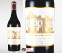 【300円OFFクーポン配布中!7/11まで】【クール配送】シャトー・オーブリオン 2021年 750ml 【赤ワイン】【フルボディ】