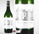 【300円OFFクーポン配布中!7/11まで】【クール配送】シャトー オーブリオン ブラン 2021年 750ml 【白ワイン ボルドー ペサック・レオニャン ...