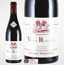 Domaine Michel Gros / Vosne Romann 2019 Bourgogne Red Dry ドメーヌ　ミッシェル　グロ　ヴォーヌ　ロマネ 生産者 ドメーヌ・ミッシェル・グロ 生産地 ブルゴーニュ地方 　ヴォーヌ・ロマネ村3つの村名畑 　　　*オー・レア／バジョアンン紀の硬い石灰上 　　　*オ・ドシュ・ド・ラ・リヴィエール／ 　　　　　斬新世の石灰と粘土の礫岩の上 　　　*ラ・コロンビエール／同上 A O C ヴォーヌ・ロマネ 畑面積 0.92ha所有 *1／3：ミシェル・グロ所有 *1／3：ジャン・グロ所有 *1／3：GFAデ・ザルボパン 樹　齢 平均：30年以上 年間生産量 平均1万本 ブドウ品種 ピノ・ノワール100％ 栽　培 自然を大切にしたテクノロジー 醗酵・熟成 ブドウの持つ要素をぎりぎりまで引き出すために比較的高温で長期発酵を行う。 オーク樽で18ヶ月（新樽比率　30〜50％）の熟成。 タイプ 赤のフルボディ 特　徴 3つの村名区画（オー・レア、オー・ドゥシュ・ド・ラ・リヴィエール、ラ・コロンビエール）をアッサンブラージュ。多様なテロワールが生み出すこの村名ヴォーヌ・ロマネは、このアペラシオンらしいしなやかで優雅、かつ果実味豊かなスタイル。完璧に調和のとれたワイン。 ■ ご確認ください ■ 当該商品は自社販売と在庫を共有しているため、在庫更新のタイミングにより、在庫切れの場合やむをえずキャンセルさせていただく可能性があります。 様々な贈り物にご利用いただけます。 季節のご挨拶 お正月 御年賀 お年賀 御年始 母の日 父の日 初盆 御中元 お中元 残暑御見舞 残暑見舞い 敬老の日 寒中お見舞 クリスマス プレゼント お歳暮 御歳暮 春 夏 秋 冬 日常の贈り物 内祝い 御見舞 退院祝い 全快祝い 快気祝い 快気内祝い 引っ越し 志 進物 寸志 粗品 のし 熨斗 挨拶ギフト お返しギフト 新築祝い 引っ越し祝い 退職祝い ギフト お祝い 御祝い 金婚式御祝 銀婚式御祝 御結婚お祝い ご結婚御祝い 御結婚御祝 結婚祝い 結婚内祝い 結婚式 御新築祝 新築御祝 新築内祝い 祝御新築 祝御誕生日 バースデー バースディ バースディー 昇進祝い 昇格祝い 就任 御礼 お礼 謝礼 御返し お返し お祝い返し 御祝いドメーヌ・ミッシェル・グロ ヴォーヌ・ロマネ　2019年　750ml ■ドメーヌ・ミッシェル・グロ■ 　ブルゴーニュのヴォーヌ・ロマネ村の名門グロ一族の1つで、旧ドメーヌ・ルイ・グロの次男ジャン・グロの長男ミシェルが設立したドメーヌです。 1963年にドメーヌ・ルイ・グロを4人兄弟（コレットとギュスターヴノとジャンとフランソワ）で分割し、ジャンは初代アルフォンス以来のモノポールのクロ・デ・レアを相続し、1972年には、クロ・ド・ウージョの区画を購入しました。 ボーヌの学校を卒業した1975年からジャンの長男ミシェルがドメーヌに加わり、実質1979年辺りから、ドメーヌ・ジャン・グロのワインは、ミシェルの手により産み出されていました。 1996年ジャンの引退により、ドメーヌは3人の子供たち（ミシェル、ベルナール、アンヌ・フランソワーズ）に分割され、先祖伝来のモノポールのクロ・デ・レアをとニュイ・サン・ジョルジュ村の2区画、ヴォーヌ・ロマネ村の2区画とブルゴーニュの区画を1つ相続したミシェルが、ドメーヌ・ミシェルとしてスタートしました。 1990年はヴォーヌ・ロマネの区画を購入し、1993年と1996年にシャンボール・ミュジニィ数区画を購入し、1995年に、モレ・サン・ドニ村のラ・リュー・ド・ヴェルジーの区画を購入しました。 また、1997年にエカール家のドメーヌの管理をミシェルに委託する事になり、こちらのワインもドメーヌ　ミシェル・グロで瓶詰めされています。（・・・詳細＆一覧）