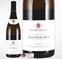 Bouchard Pere et Fils (Domaine) Grand Cru Montrachet 2020 ドメーヌ　ブシャール　ペール　エ　フィス グラン　クリュ　モンラッシェ 生産者 ブシャール・エ・フィス 生産地 ブルゴーニュ地方コート・ド・ボーヌ地区 　ピュリニィ・モンラッシェ村特級畑モンラッシェ A O C グラン・クリュ・モンラッシェ ブドウ品種 シャルドネ100％ 年間生産量 平均：4,700本以下 所有面積 0.89ha（モンラッシェの11％に該当） タイプ 白の辛口 特　徴 見事なまでの、明るいゴールドに輝き、蜂蜜のおいしそうな素晴らしい風味と入り混じったヘーゼルナッツの複雑性に富んだ芳香を持ち、優美で、魅力と個性に溢れる長期熟成スタイル。 料理 チーズ 濃厚な味わいのソースやグランタン仕立てにした白身のシーフードや鶏肉などの料理によくあう。 &nbsp;商品詳細 創業1731年。コートドール中心に約130haの畑を所有する最大級のドメーヌ。 1995年にアンリオ家が経営を引継ぎ、最新施設でワイン造りを行う。 2015年環境に配慮した農法レベル3の認証を受けました。 13kgの小型の収穫かごを使用。区画ごとのタイミングで収穫後、 1時間以内にカーヴに到着し、選果の徹底を行う。 4年使用のフレンチオークで14ヶ月(新樽15%)熟成 洗練された香りが複雑で、色とりどりのアロマに香ばしい香りがブレンドされる。 力強さとしなやかさ、上品さの完璧なハーモニー。&nbsp; ■ ご確認ください ■ 当該商品は自社販売と在庫を共有しているため、在庫更新のタイミングにより、在庫切れの場合やむをえずキャンセルさせていただく可能性があります。 様々な贈り物にご利用いただけます。 季節のご挨拶 お正月 御年賀 お年賀 御年始 母の日 父の日 初盆 御中元 お中元 残暑御見舞 残暑見舞い 敬老の日 寒中お見舞 クリスマス プレゼント お歳暮 御歳暮 春 夏 秋 冬 日常の贈り物 内祝い 御見舞 退院祝い 全快祝い 快気祝い 快気内祝い 引っ越し 志 進物 寸志 粗品 のし 熨斗 挨拶ギフト お返しギフト 新築祝い 引っ越し祝い 退職祝い ギフト お祝い 御祝い 金婚式御祝 銀婚式御祝 御結婚お祝い ご結婚御祝い 御結婚御祝 結婚祝い 結婚内祝い 結婚式 御新築祝 新築御祝 新築内祝い 祝御新築 祝御誕生日 バースデー バースディ バースディー 昇進祝い 昇格祝い 就任 御礼 お礼 謝礼 御返し お返し お祝い返し 御祝い文豪デュマが「脱帽し、ひざまずいて飲むべし」とたたえた世界最高峰の白 デキャンター 98 ★ブルゴーニュ白ワインのキング・オブ・キングの風格★ ドメーヌ・ブシャール・ペール・エ・フィス グラン・クリュ・モンラッシェ　2020年　750ml ■ブシャール・ペール・エ・フィス■ 　フランスのアルプス地方出身の繊維卸を生業とするミッシェル・ブシャールが、繊維卸業での利益を元手に1731年、ヴォルネイでワイン商を始めたのがブシャール社の起源です。 現在は、ネゴシアンとしてだけではなく、ブシャールの《モノポール》であるボーヌ・プルミエ・クリュ・レ・グレーヴ・ヴィニュ・ド・ランファン・ジェジュなどブルゴーニュのコート・ドール全土にわたって130haもの（グランクリュ12ha／プルミエクリュ74haを含む）畑を自社所有し、ドメーヌ部門も広く展開しています。 かつては、CH．ド・ボーヌの名でリリースしていた優れたドメーヌ生産者の一人としてその名が知られていましたが、1970年代に不遇な時代を経験し、1989年の火災をきっかけに全ての醸造設備の刷新するとともに、他の生産者からであきあがったワインを購入することを一切取りやめ、ブドウのまま購入し、自社醸造に切り替えています。 1995年にシャンパーニュのヴーヴ・クリコの元社長ジョセフ・アンリオが買収し、その品質をかつての 名声の高みにまで引き上げるために明確な「ワインつくりの改革」を実行し、「ひとつひとつの畑の個性（テロワール）が忠実に反映されていること」、「魅惑的な果実味と 洗練されたエレガントさをあわせもつ味わい」この二つを実践していることが、今日のブシャール の全製品に徹底され息づいています。（・・・詳細＆一覧） また、ヴォーヌ・ロマネのグラン・クリュのひとつである、ラ・ロマネを所有するリジェ・ベレール家の依頼を受け、瓶詰とワインの販売を手がけています。 ■グラン・クリュ「モンラッシェ」■ 　グラン・クリュ・モンラッシェは、ピリニィ・モンラッシェとシャサーニュ・モンラッシェの2つにまたがるグラン・クリュで、丘陵の中腹の標高225M〜270Mの、、ピュリニィ・モンラッシェ側では東南向きに、シャサーニュ側では南向きの、いずれも6％の勾配の斜面に広がっています。 ピュリニィ側からは繊細でエレガントなントなモンラッシェが、シャサーニュ側からはより豊かでオイリーなモンラッシェと評価され、いずれも、持てる魅力の全てを発揮するには、常に長い時間を要する壮大なワインで、その圧倒的な芳香のみならず、口当たりやバランス、余韻の長さなど最上級の賛辞に値するとも言われます。 ブシャールがドメーヌとして所有するモンラッシェは、ピュリニィ・モンラッシェ側の、このアペラシオンの中心部にあたる、もう一つの有名なグラン・クリュのシュヴァリエ・モンラッシェの真下の南南東に面した理想的な位置に0.89ha（モンラッシェの11％に該当）の区画を1838年より所有しています。 ブシャールの手がけるモンラッシェは、見事なまでの、明るいゴールドに輝き、蜂蜜のおいしそうな素晴らしい風味と入り混じったヘーゼルナッツの複雑性に富んだ芳香を持ち、優美で、魅力と個性に溢れ、寝かせる為のワインです。