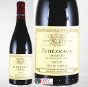 ドメーヌ ルイ ジャド エシェゾー 2020年 750ml 【正規品】【赤ワイン】【フルボディ】【フランス ギフト 贈り物 プレゼント】