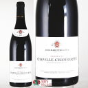 シャペル シャンベルタン ブシャール ペール エ フィス 2015年 750ml 【正規品】【赤ワイン】【フランス フルボディ ギフト 贈り物 プレゼント】