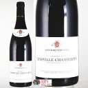 Bouchard Pere et Fils / CHAPELLE-CHAMBERTIN Bourgogne Red Dry シャペル シャンベルタン ブシャール ペール エ フィス ■ ご確認ください ■ 当該商品は自社販売と在庫を共有しているため、在庫更新のタイミングにより、在庫切れの場合やむをえずキャンセルさせていただく可能性があります。 様々な贈り物にご利用いただけます。 季節のご挨拶 お正月 御年賀 お年賀 御年始 母の日 父の日 初盆 御中元 お中元 残暑御見舞 残暑見舞い 敬老の日 寒中お見舞 クリスマス プレゼント お歳暮 御歳暮 春 夏 秋 冬 日常の贈り物 内祝い 御見舞 退院祝い 全快祝い 快気祝い 快気内祝い 引っ越し 志 進物 寸志 粗品 のし 熨斗 挨拶ギフト お返しギフト 新築祝い 引っ越し祝い 退職祝い ギフト お祝い 御祝い 金婚式御祝 銀婚式御祝 御結婚お祝い ご結婚御祝い 御結婚御祝 結婚祝い 結婚内祝い 結婚式 御新築祝 新築御祝 新築内祝い 祝御新築 祝御誕生日 バースデー バースディ バースディー 昇進祝い 昇格祝い 就任 御礼 お礼 謝礼 御返し お返し お祝い返し 御祝い復活、そしてさらなる飛翔 コートドール最大の所有畑を誇る名門 ■ブシャール ペール エ フィス 1731年創業。1820年に、15世紀の要塞であるシャトードボーヌを取得し瓶熟庫として利用しており、現在も19世紀のワイン約3000本が眠っています。 1995年、シャンパーニュの老舗アンリオ家の故ジョゼフアンリオ氏がオーナーになると、ワイン造りの全工程において徹底した品質改革が行われました。 自社畑ブドウからつくられるドメーヌワインと買いブドウからのネゴシアン部門がありますが、ドメーヌとしてのブシャールは、コート・ドールに約130ha（うちグランクリュ12ha、プルミエクリュ74ha）におよぶ優れた畑を所有するコート・ドール最大のドメーヌ。品質向上へのめざましい取組みにより、優れたテロワールの力が発揮され、国際的に高い評価を得ています。 また、「幼子イエスのブドウ畑」の呼び名で有名な畑「ボーヌグレーヴヴィーニュドランファンジェズュ」の単独所有者としても知られています。 ■フレデリック・ヴェベール氏の目指すワイン造り 「スタイルがないのがブシャール・スタイル」 〜「畑の個性」をヴィンテージごとに最大限に引き出す〜 ◆一部全房発酵の採用例）ジュヴレ30％ →フローラルな香り、スパイシーさだけでなくストラクチャーを引き出す。 ◆樽の種類を複数採用 ・樽会社は6社・1-2年の樽を使用 ・新樽比率は最大50％ →それぞれの樽の要素が溶けこみ樽の個性が主張されないワインに。 醸造責任者：フレデリックヴェベール氏 フィリッププロ氏のもとで10年以上ブシャールのワイン造りに携わってきた後、2013年にワイ ンメーカーに就任。 ■15世紀の瓶熟庫と21世紀の最新鋭の醸造施設 カーヴは15世紀の要塞。厚さ5mの城壁がワインを外気から守ります。地下水の影響もあり温度12℃、湿度75％に保たれる理想的な保存環境。 一方、約20億円の投資により2005年に完成した醸造所は、ブシャールの品質ポリシーを実現するために必要なあらゆる工夫がされた最新鋭設備。