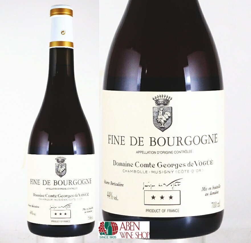 DOMAINE COMTE GEORGES DE VOGUE/ FINE DE BOURGOGNE NV フィーヌ ド ブルゴーニュ ドメーヌ コント ジョルジュ ド ヴォギュエ NV 700ml ■ ご確認ください ■ 当該商品は自社販売と在庫を共有しているため、在庫更新のタイミングにより、在庫切れの場合やむをえずキャンセルさせていただく可能性があります。 様々な贈り物にご利用いただけます。 季節のご挨拶 お正月 御年賀 お年賀 御年始 母の日 父の日 初盆 御中元 お中元 残暑御見舞 残暑見舞い 敬老の日 寒中お見舞 クリスマス プレゼント お歳暮 御歳暮 春 夏 秋 冬 日常の贈り物 内祝い 御見舞 退院祝い 全快祝い 快気祝い 快気内祝い 引っ越し 志 進物 寸志 粗品 のし 熨斗 挨拶ギフト お返しギフト 新築祝い 引っ越し祝い 退職祝い ギフト お祝い 御祝い 金婚式御祝 銀婚式御祝 御結婚お祝い ご結婚御祝い 御結婚御祝 結婚祝い 結婚内祝い 結婚式 御新築祝 新築御祝 新築内祝い 祝御新築 祝御誕生日 バースデー バースディ バースディー 昇進祝い 昇格祝い 就任 御礼 お礼 謝礼 御返し お返し お祝い返し 御祝いフィーヌ ド ブルゴーニュ ドメーヌ コント ジョルジュ ド ヴォギュエ NV 700ml ■FINE（フィーヌ）■ 　フィーヌは、ワインそのものを蒸留したもので、ワインとして販売可能なワインそのものを蒸留する場合もあり得、通常は澱引きして残ったものをフィーヌにする場合が多く見られます。 度数：44％