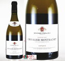 【300円OFFクーポン配布中!7/11まで】【クール配送】シュヴァリエ モンラッシェ/ドメーヌ ブシャール 2017年 750ml【フランス/ブルゴーニュ白】...