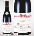 【クール配送】ミッシェル グロ ブルゴーニュ オート コート ド ニュイ ルージュ 2022年 750ml【赤ワイン】【フルボディ】【フランス ギフト 贈り物 ...