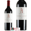 シャトー ラトゥール 2006年 750ml【あす楽対応_関西】【あす楽対応_中国】【あす楽対応_四国】【あす楽対応_九州】