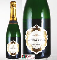 アルフレッド グラシアン ブラン ド ブラン 2015年 750ml　【スパークリングワイン】【発泡】【白ワイン】【辛口】