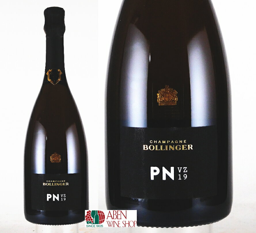 ボランジェ PN VZ19 750ml 【発泡】【辛口】【正規品】
