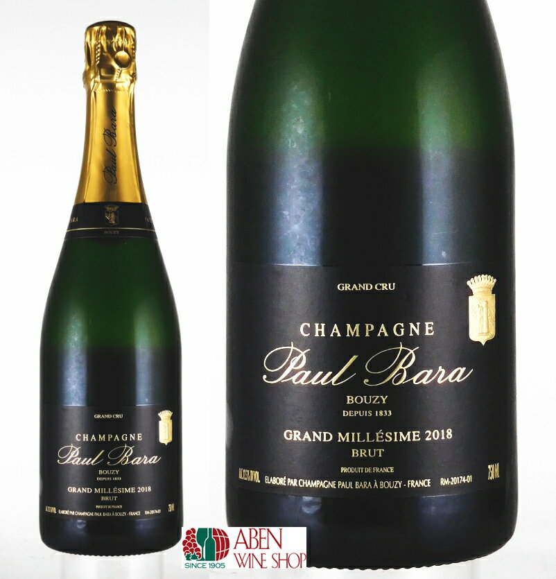 【クール配送】グラン クリュ ブージィ ブリュット ミレジム 2018/ドメーヌ ポール バラ 750ml【フランス/白/発泡】【発泡】【白ワイン】【辛口】【正規品】
