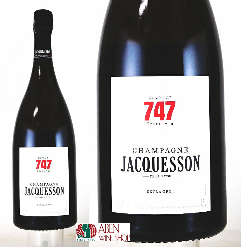 ジャクソン キュヴェ747 NV エクストラ ブリュット マグナム （1500ml） 【白ワイン】【発泡】【辛口】【シャンパーニュ】【フランス】【正規品】