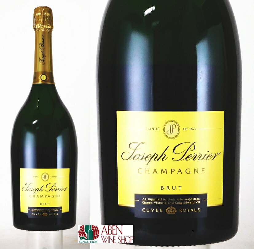 ジョセフ ペリエ キュヴェ ロワイヤル ブリュット NV マグナム （1500ml）【正規品】