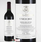 ウニコ　ヴェガ　シシリア 2011年 750ml 送料無料【スペイン／赤】【赤ワイン】【正規品】UNICO