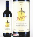 サッシカイア・グイダルベルト 2020年 750ml 【イタリア　赤ワイン】【正規品】【赤ワイン】【フルボディ】