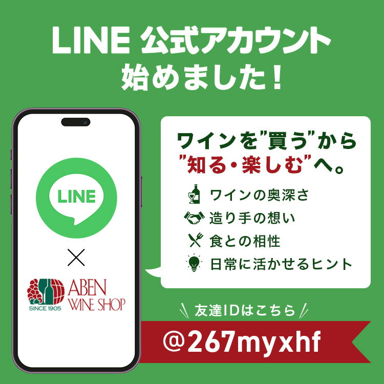 【全品P2倍＆300円OFFクーポン！26日01:59まで】ワイン王国73号　2013年3月号　NO7...