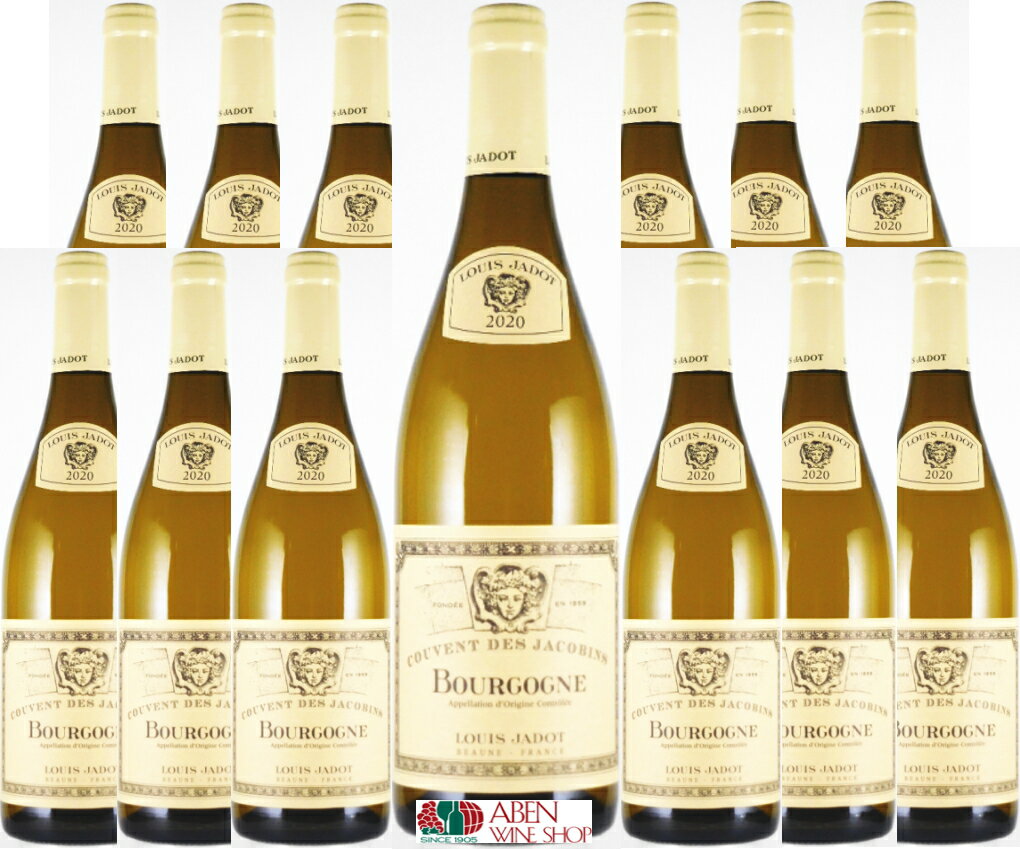 Maison Louis Jadot Bourgogne Blanc Couvent des Jacobins Bourgogne White Dry ルイ　ジャド ブルゴーニュ　ブラン　クーヴァン　デ　ジャコヴァン 生産者 メゾン・ルイ・ジャド 生産地 ブルゴーニュ地方コート・ドール、マコネ地区 A O C ブルゴーニュ ブドウ品種 シャルドネ100％ 生産工程 優良な栽培家と長期的な契約を結び、ヴィンテージごとに最適なブドウやワインを確保し、ステンレスタンクによる発酵と木樽による熟成を行い、マロラクティック発酵を完全には行わず、適正な酸味を保持。 タイプ 白の辛口 特　徴 新鮮な果実の洋なしやグレープフルーツや、薫り高い花の香りのフルーティーでエレガントなタイプで、心地よい酸味とまろやかさで調和のとれた口当たりと美しい余韻が楽しめます。 マコン産のブドウが果実味を、コート・ドール産の ブドウから骨格と熟成の可能性をワインに与えます。 ■ ご確認ください ■ 当該商品は自社販売と在庫を共有しているため、在庫更新のタイミングにより、在庫切れの場合やむをえずキャンセルさせていただく可能性があります。 様々な贈り物にご利用いただけます。 季節のご挨拶 お正月 御年賀 お年賀 御年始 母の日 父の日 初盆 御中元 お中元 残暑御見舞 残暑見舞い 敬老の日 寒中お見舞 クリスマス プレゼント お歳暮 御歳暮 春 夏 秋 冬 日常の贈り物 内祝い 御見舞 退院祝い 全快祝い 快気祝い 快気内祝い 引っ越し 志 進物 寸志 粗品 のし 熨斗 挨拶ギフト お返しギフト 新築祝い 引っ越し祝い 退職祝い ギフト お祝い 御祝い 金婚式御祝 銀婚式御祝 御結婚お祝い ご結婚御祝い 御結婚御祝 結婚祝い 結婚内祝い 結婚式 御新築祝 新築御祝 新築内祝い 祝御新築 祝御誕生日 バースデー バースディ バースディー 昇進祝い 昇格祝い 就任 御礼 お礼 謝礼 御返し お返し お祝い返し 御祝いメゾン・ルイ・ジャド ブルゴーニュ・ブラン ≪クーヴァン・デ・ジャコバン≫　2021年 750ml×12本 ■ルイ・ジャド社■ 　ルイ・ジャド社は1859年創立のブルゴーニュでも有数のネゴシアン・エルヴールです。 1962年にルイ・オーギュスト・ジャドが死去した後、マダム・ジャドはルイ・オーギュストの片腕だったアンドレ・ガジェイにこの由緒ある会社の将来を託しました。 今日ではアンドレ・ガジェイの息子であるピエール・アンリ・ガジェイ氏が、同社の社長として運営にあたっています。 1998年に本社はボーヌのサミュエル・ラジェイ通りからウジェーヌ・スピュレール通りへと移転し、1500平方メートルの広さを持つ地下セラーは、隣接するジャコバン修道院の地下へとつながっています。　 　ルイ・ジャド社はネゴシアンとしてブルゴーニュ・ワインの取り引きにかかわる一方、総面積105haのブドウ畑を所有する大ドメーヌでもあり、ドメーヌはその所有形態に応じて、「ドメーヌ・エリティエ・ルイ・ジャド」「ドメーヌ・ルイ・ジャド」「ドメーヌ・ガジェイ」「ドメーヌ・デュック・ド・マジェンタ」などに分かれ、それぞれワインのボトルに明記されています。 自社畑の範囲はジャヴレ・シャンベルタン村からサントネー村までのコート・ドール全域にわたり、さらに1996年にはボージョレ地区のシャトー・デ・ジャックを入手し、格付けのないボージョレは例外として、コート・ドール地区に所有する自社畑のほとんどがグラン・クリュとプルミエ・クリュで占められていることも特筆すべき点です。（・・・詳細＆一覧） ■クーヴァン・デ・ジャコバン・ブラン■ 　ブルゴーニュ≪クーヴァン・デ・ジャコバン≫ブランは、コート・ドールやマコネ地区のブドウで造られたワインをブレンドし、マコン産のブドウが果実味を、コート・ドール産のブドウから骨格と熟成の可能性をワインに与えます。