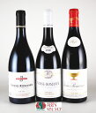 【300円OFFクーポン配布中!7/11まで】【クール配送】ヴォーヌ ロマネ 3本セット 750ml 【正規品】【送料無料】【赤ワイン セット フランス 飲み比...