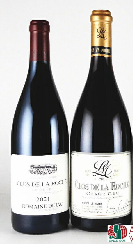 【全品ポイント2倍!27日01:59まで】クロ ド ラ ロッシュ グランクリュ 2本セット 750ml 【正規品】【送料無料】【赤ワイン セット フランス 飲み...