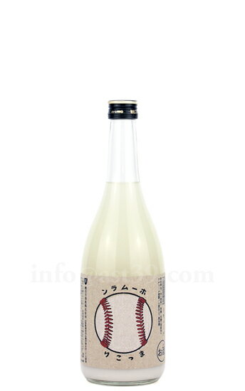 ڥꥭ塼 ۡޤä 720ml