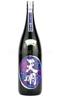 【日本酒】 天明 さらさら純米 生 2023 1800ml(要冷蔵)