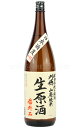 【日本酒】 刈穂 山廃純米生原酒 番外編+22 R5BY 1.8L（要冷蔵）