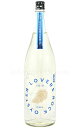 【日本酒】 刈穂 岩ガキ専用日本酒 Rock Oyster Lovers 純米酒 2025 1.8L