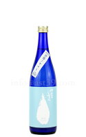 【日本酒】 やまとしずく 青春ノヤマト 活性純米吟醸生 2025 720ml(要冷蔵)