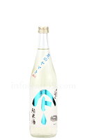 【日本酒】 やまとしずく 夏のヤマト 純米酒 2025 720ml