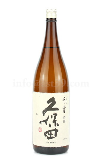 日本酒 天野酒 吟醸 吉祥 1.8L 1 本 西條合資