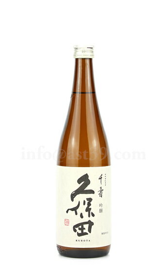 日本酒 天野酒 吟醸 吉祥 1.8L 1 本 西條合資