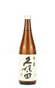 【日本酒】 久保田 百寿 720ml