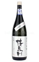 【日本酒】 清泉川 スーパーひやおろし 純米大吟醸 1800ml