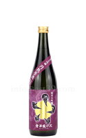 【日本酒】 會津龍が沢 円熟原酒 純米大吟醸 720ml