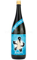 【日本酒】 會津龍が沢 夏ノ生酒 純米大吟醸 2025 1800ml(要冷蔵)