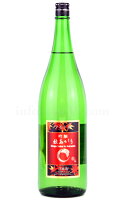 【日本酒】 フモトヰ(麓井) 山田錦 吟醸秋あがり 1800ml